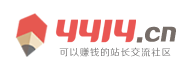 德格县娱乐网
